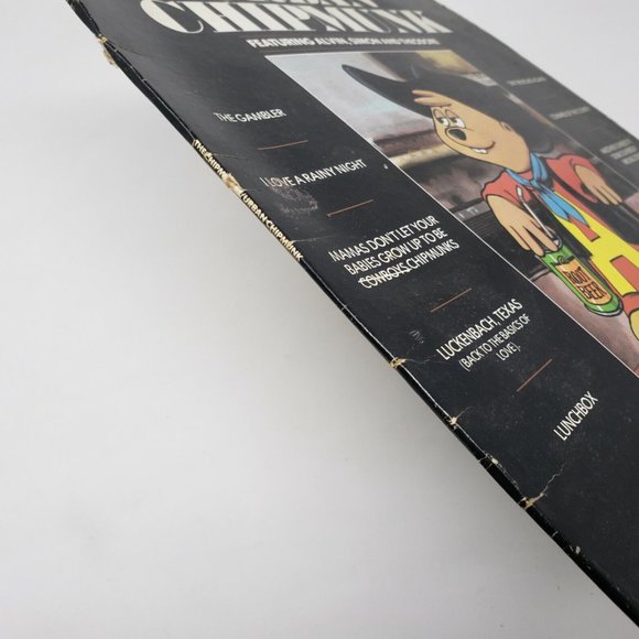 RARE 1981 The Chipmunks URBAN CHIPMUNK RCA Records 12" LP Vinyl Record VTG 80s - Picture 2 of 10